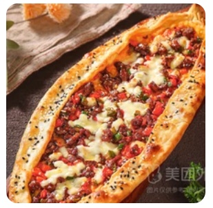 Mevlana pide