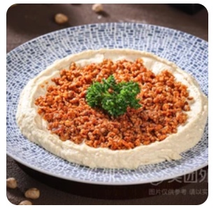 Hummus with Meat