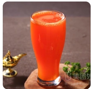 Carrot juice
