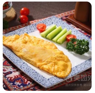 Omelette/cheese