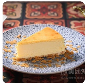 Cheese cake