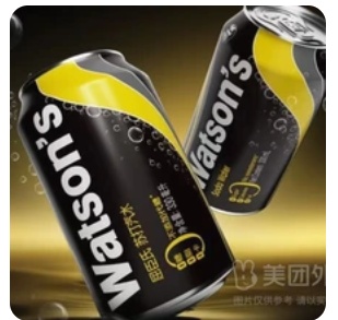 Soda water