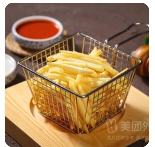 French fries