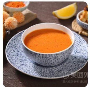 Ezo soups