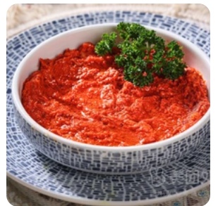 Mouhamara