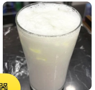Ayran