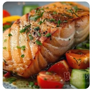Salmon fish