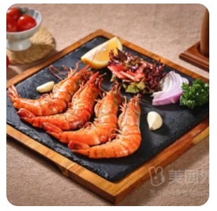 Jumbo shrimp