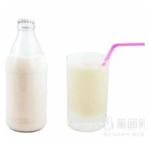 Ayran