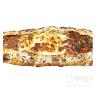 Mixed Pide