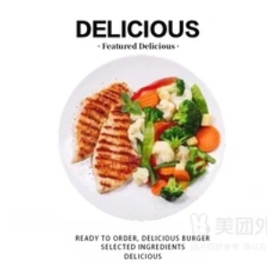 Low-calorie Light Food