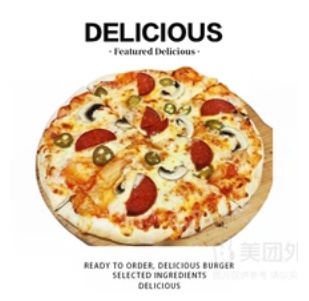 Turkish Sausage Pizza
