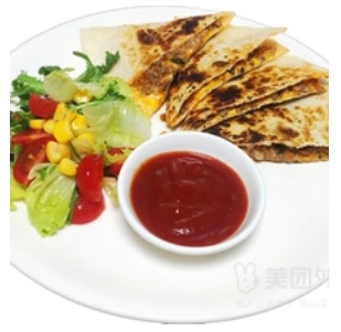 Mexican Beef Wrap