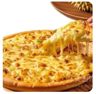 Durian Cheese Pizza