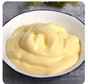 Mayonnaise