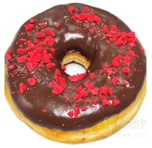 Chocolate Donut