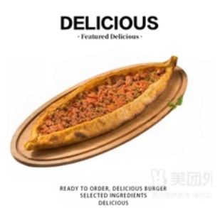 Beef Pide
