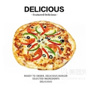 Beef Tenderloin Pizza