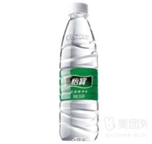 Mineral Water