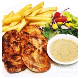 Grilled Chicken Breast