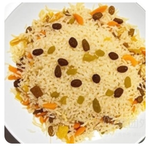 Vegetable Pilaf
