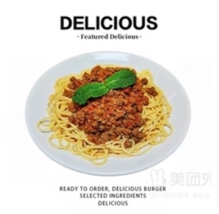 Spaghetti Bolognese