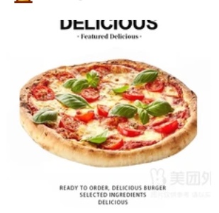 Margherita Pizza