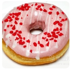 Chocolate Doughnut