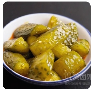 Pickle