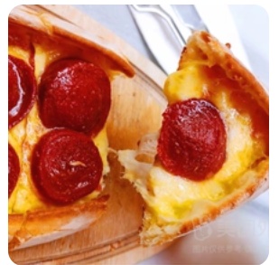 Sausage Pide