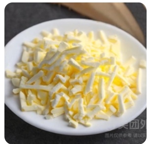 Cheese Crumbs