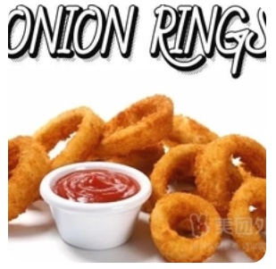 Crispy Onion Rings