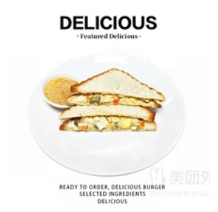 Chicken Sandwich