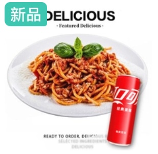 Chicken Pasta with Drink