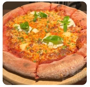 Four Cheese Pizza