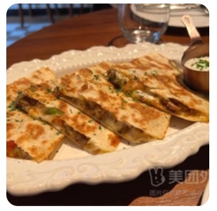 Mediterranean Cheese Beef Pie