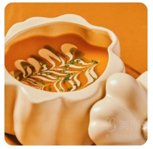 Creamy Pumpkin Soup with Shrimp