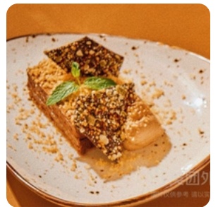 Hazelnut Chocolate Cake