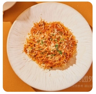 Spaghetti Bolognese