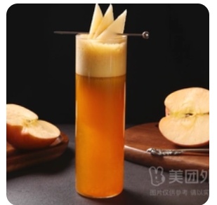 Apple Cucumber Juice