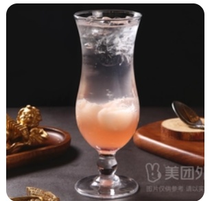 Lychee Rose Soda