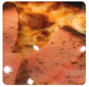 Salmon Pizza