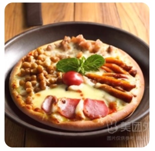 Chief Pizza