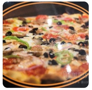 Alexander Pizza