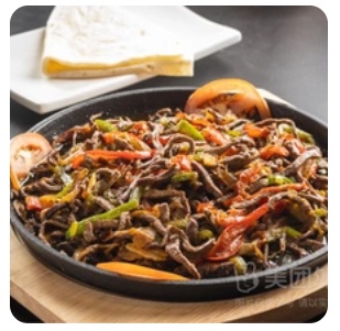 Fajita Mix