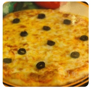 Double Cheese Pizza