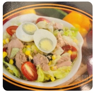 Tuna Salad