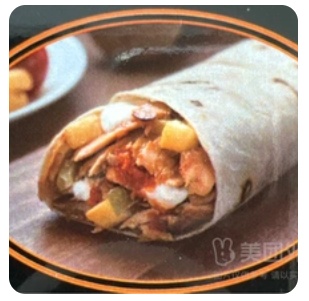 Mexican Sandwich