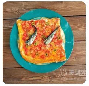 Pacific Pizza