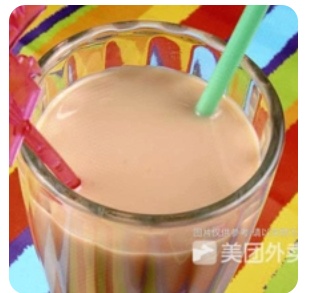 Milk Tea